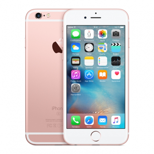 Apple iPhone 6S 32Gb Rose Gold