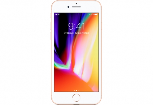 Apple iPhone 8 256Gb Gold Обменка RU