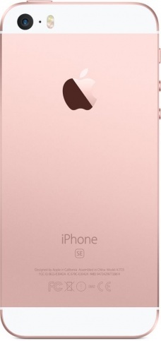 Apple iPhone SE 64Gb Rose Gold