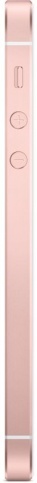 Apple iPhone SE 64Gb Rose Gold
