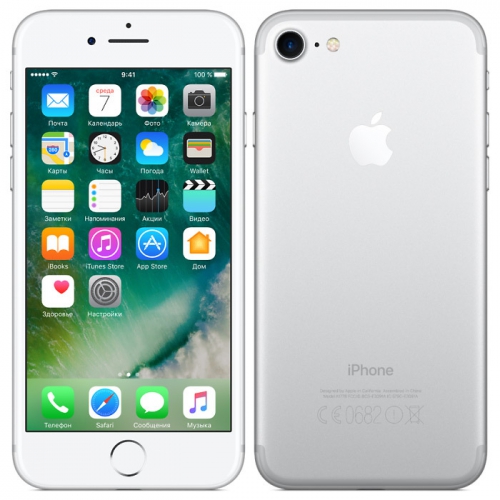 Apple iPhone 7 32Gb Silver б/у идеал