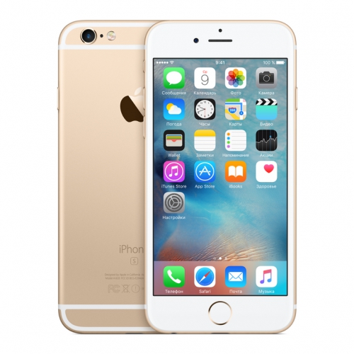 Apple iPhone 6s 128Gb Gold