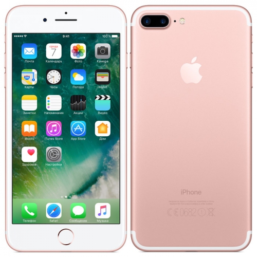Apple iPhone 7 Plus 256Gb Rose Gold