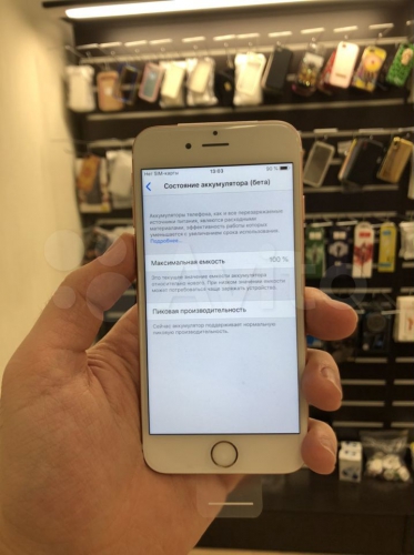 Apple iPhone 6s 16Gb Rose Gold