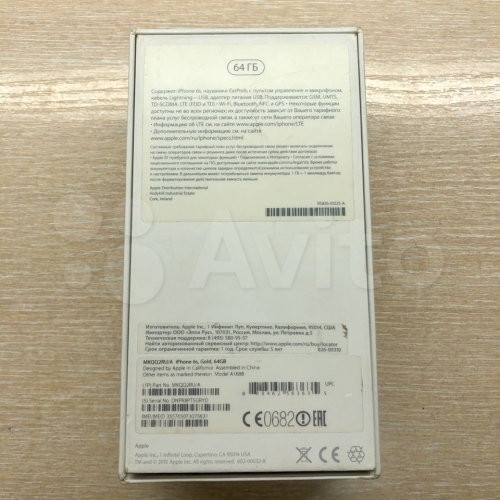 Apple iPhone 6s 64Gb Gold без touch id