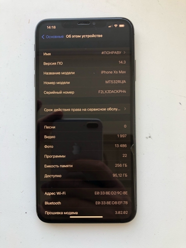 Apple iPhone Xs Max 256Gb Space Gray без face id