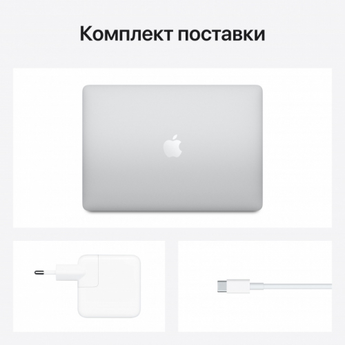 Apple MacBook Air 13