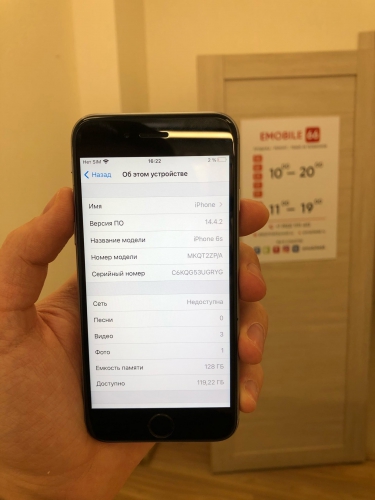 Apple iPhone 6s 128Gb Space Gray без touch id (б/у)