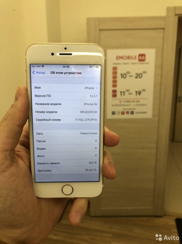 Apple iPhone 6s 64Gb Gold уценка (без touch id)
