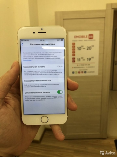 Apple iPhone 6s 64Gb Gold уценка (без touch id)