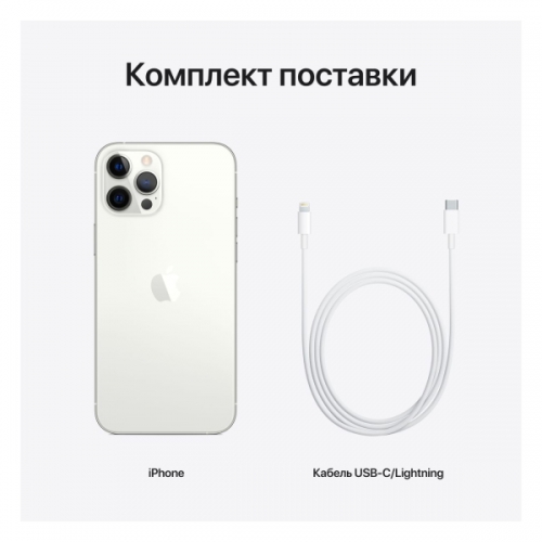 Apple iPhone 12 Pro Max 128Gb Silver AA/A