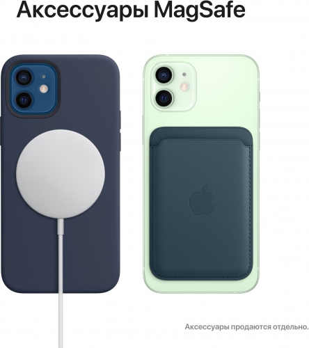 Apple iPhone 12 Mini 64Gb Green ZA/A