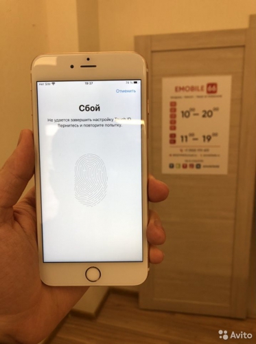 Apple iPhone 6s Plus 32Gb Rose Gold без touch id