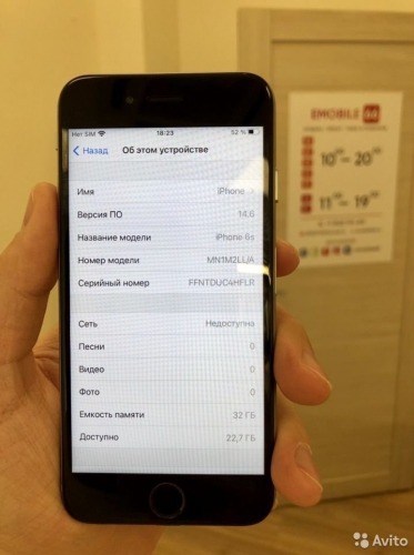Apple iPhone 6s 32Gb Space Gray уценка (без touch id)