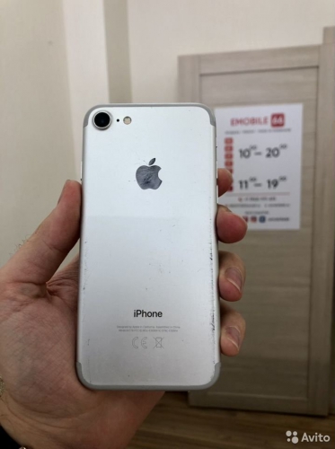 Apple iPhone 7 32Gb Silver б/у ростест
