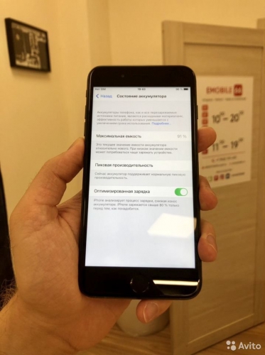 Apple iPhone 8 Plus 256Gb Space Gray без touch id