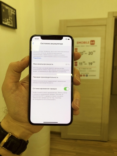 Apple iPhone Xs 256Gb Silver б/у идеал