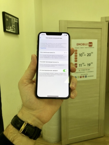 Apple iPhone Xs 256Gb Gold б/у идеал