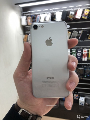 Apple iPhone 7 32Gb Silver