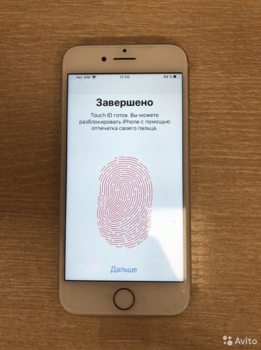 Apple iPhone 7 32Gb Silver