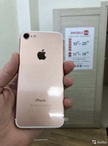 Apple iPhone 7 32Gb Rose Gold