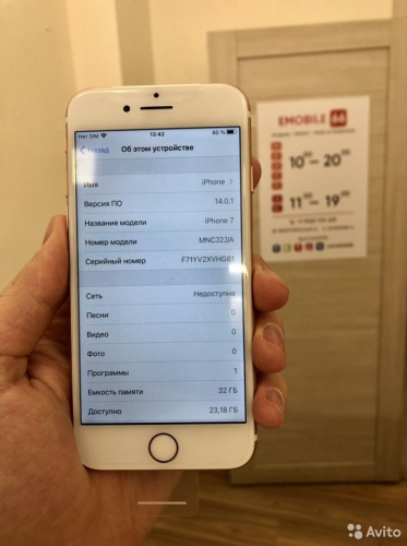 Apple iPhone 7 32Gb Rose Gold