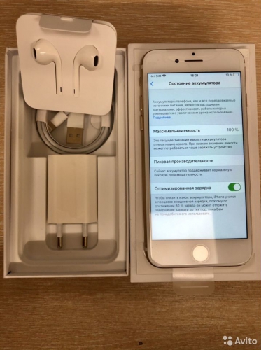Apple iPhone 7 128Gb Gold