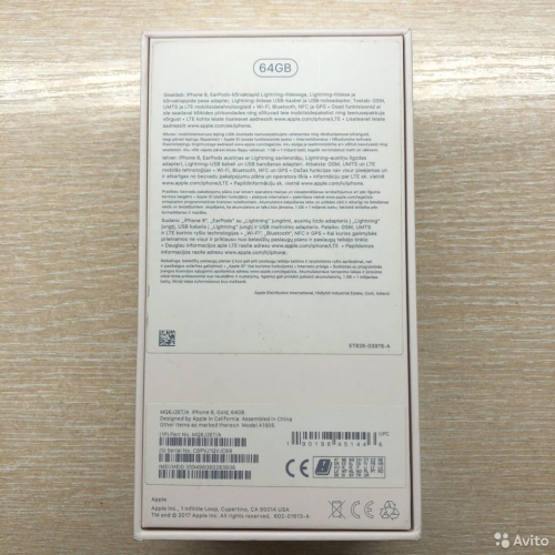 Apple iPhone 8 64Gb Gold