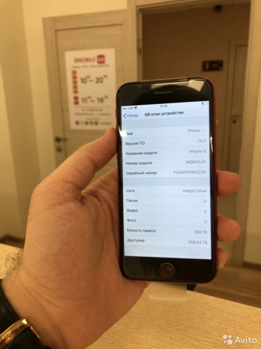 Apple iPhone 8 256Gb Red