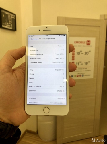 Apple iPhone 8 Plus 256Gb Silver