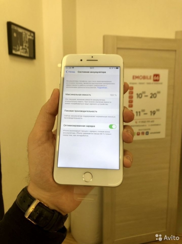 Apple iPhone 8 Plus 256Gb Silver