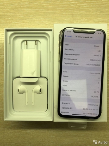 Apple iPhone X 64Gb Silver