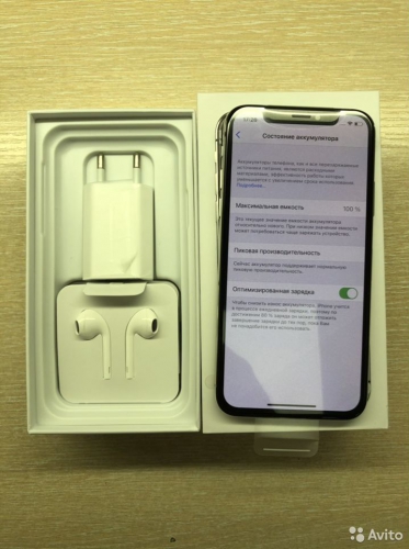 Apple iPhone X 64Gb Silver