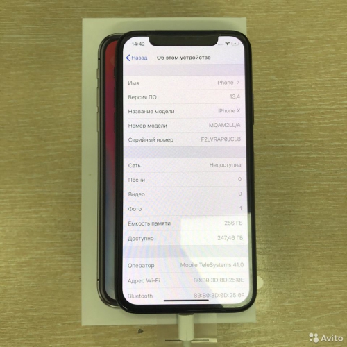 Apple iPhone X 256Gb Space Gray