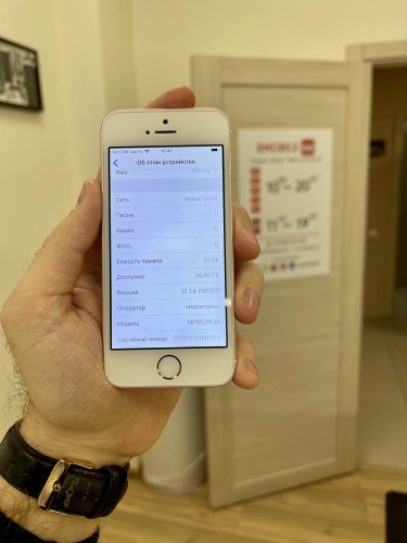 Apple iPhone SE 32Gb Rose Gold б/у идеал