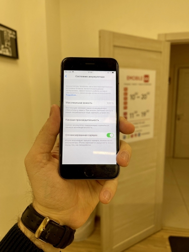 Apple iPhone 6s 64Gb Space Gray б/у