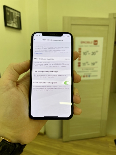 Apple iPhone Xs 64Gb Gold б/у идеал