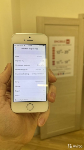 Apple iPhone 5s 16Gb Silver б/у идеал