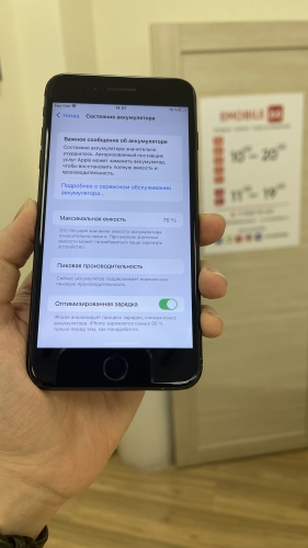 Apple iPhone 7 Plus 256Gb Jet Black б/у