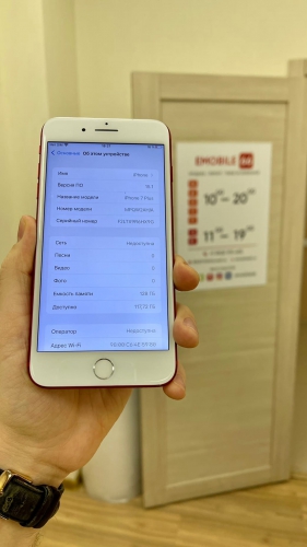 Apple iPhone 7 Plus 128Gb Red
