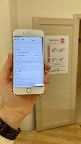 Apple iPhone 6s 32Gb Gold