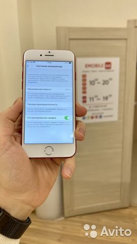 Apple iPhone 7 128Gb Red без touch id