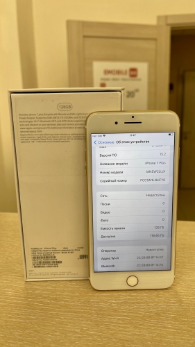 Apple iPhone 7 Plus 128Gb Gold