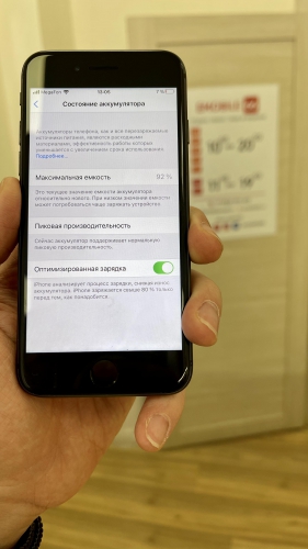 Apple iPhone 8 256Gb Space Gray б/у идеал