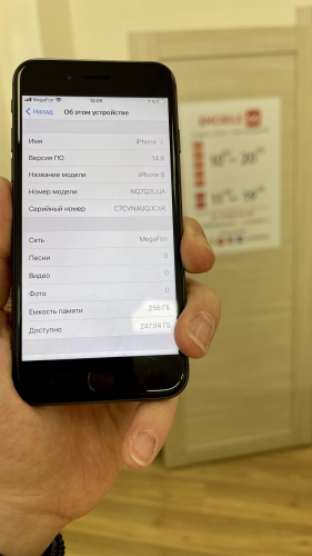 Apple iPhone 8 256Gb Space Gray б/у идеал