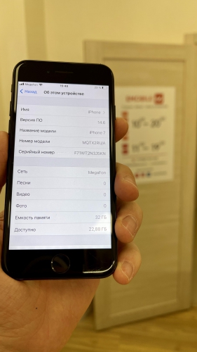 Apple iPhone 7 32Gb Jet Black б/у