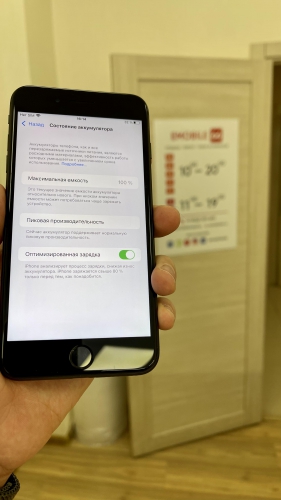Apple iPhone 8 Plus 64Gb Space Gray б/у идеал