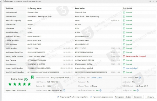 Apple iPhone 8 Plus 64Gb Space Gray б/у идеал