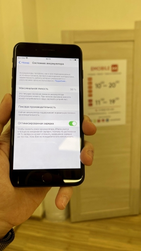 Apple iPhone 7 Plus 32Gb Black б/у идеал