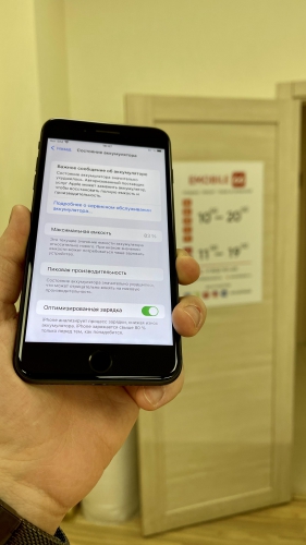 Apple iPhone 8 Plus 256Gb Space Gray б/у идеал